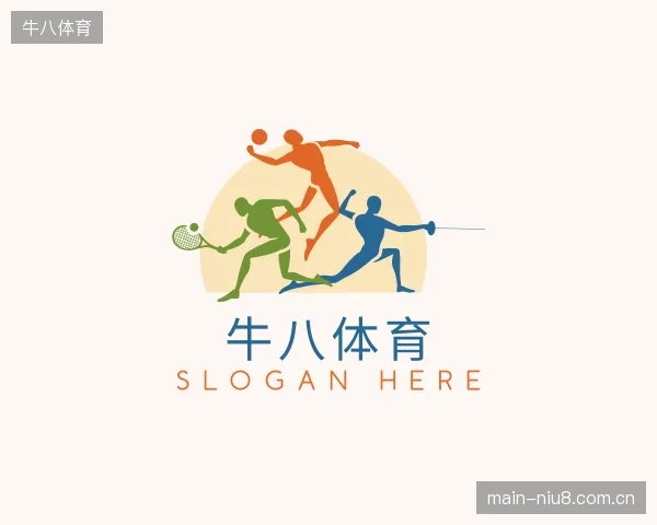 关于牛八体育官方
